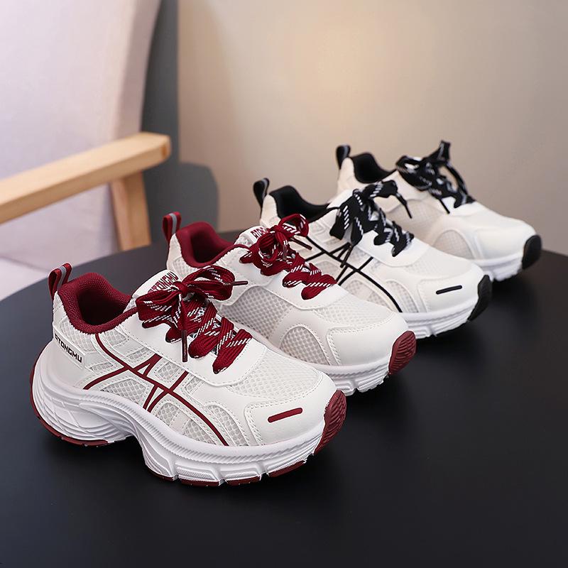 Baskets Chunky en Maille pour Enfants - Style Printemps/Automne 2026, Chaussures Décontractées Polyvalentes et Fashion pour Garçons et Filles en École Primaire