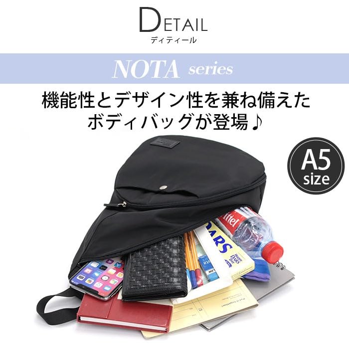 Anello Grande NOTA Body Bag GHH3784 GY