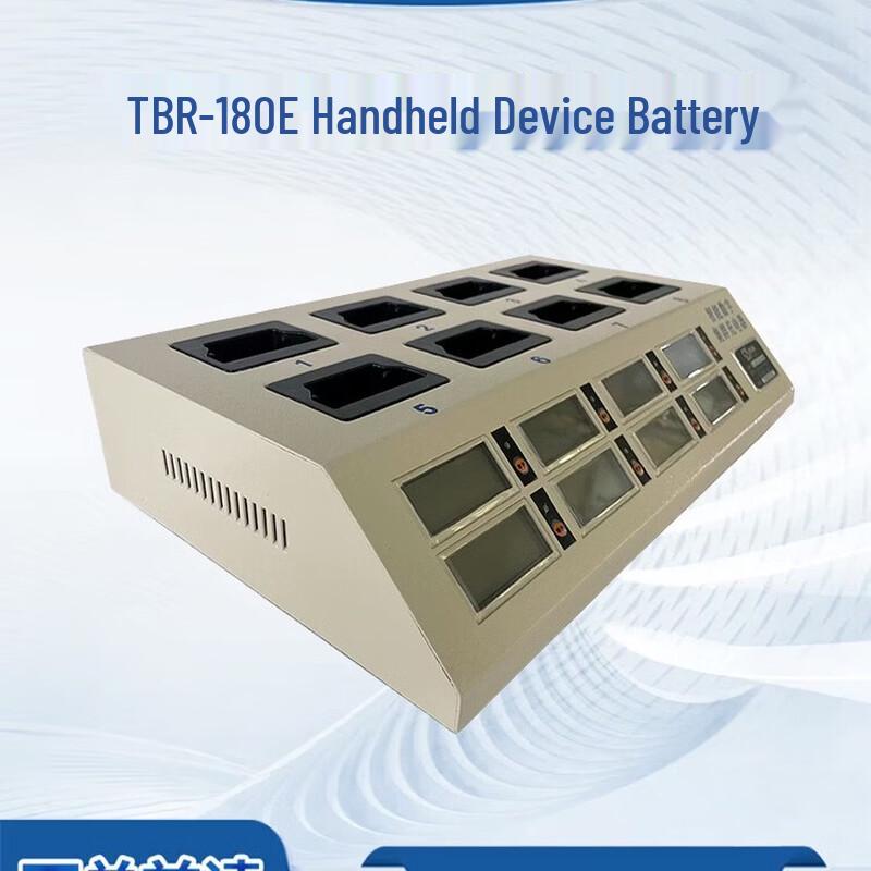 Zhonglu Baishitong TBR-180E Handheld Battery Pack (CN version)