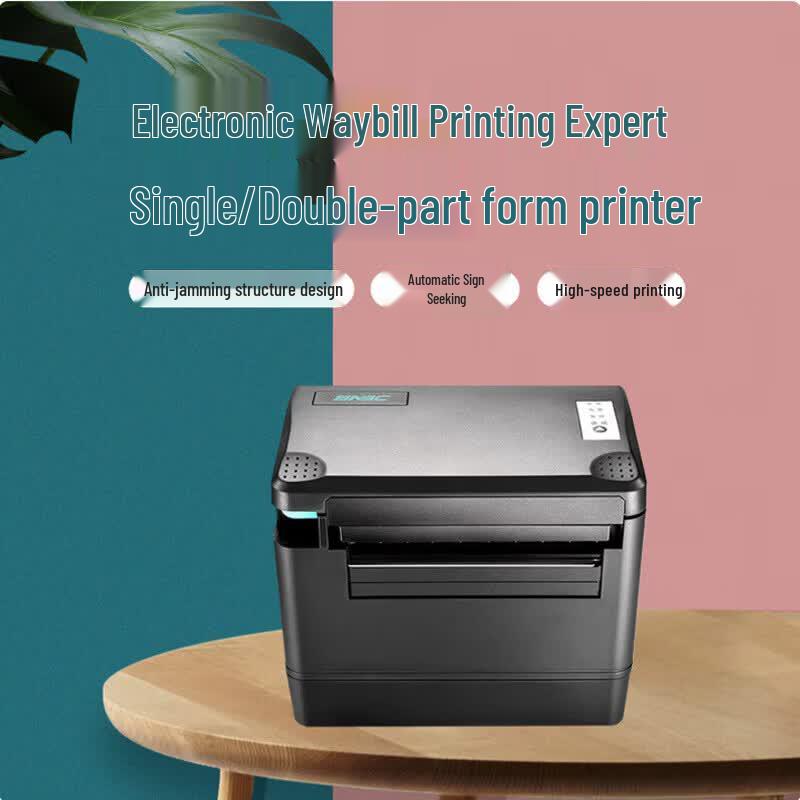 SNBC BTP-K910 USB Thermal Express Waybill Printer CN plug (adapter included)