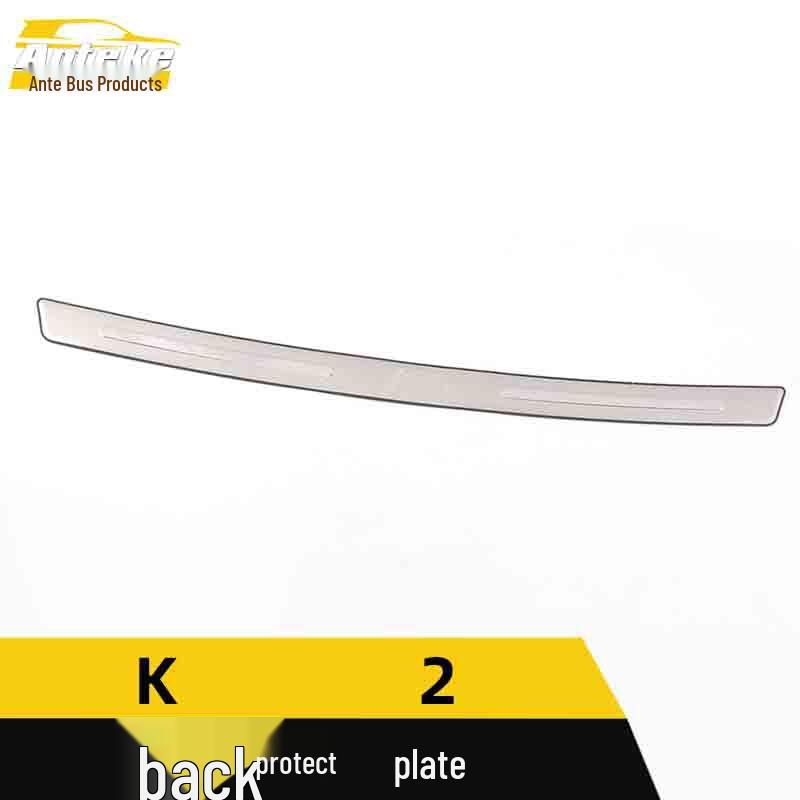 K2 Rear Bumper Guard: Stainless Steel Anti-Scratch Tailgate Protection Pedal