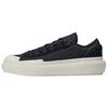 X Y-3 Ajatu Court Low 'Schwarz Off White' Herren ID4210