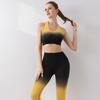Summer Gradient High-Waist Yoga Leggings: Butt-Lifting, Tight-Fit Sports Training Pants