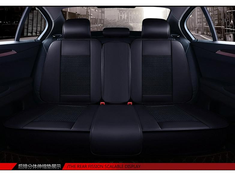 Infiniti EX/FX/G/Exeed LX New Car Seat Cushions & Covers