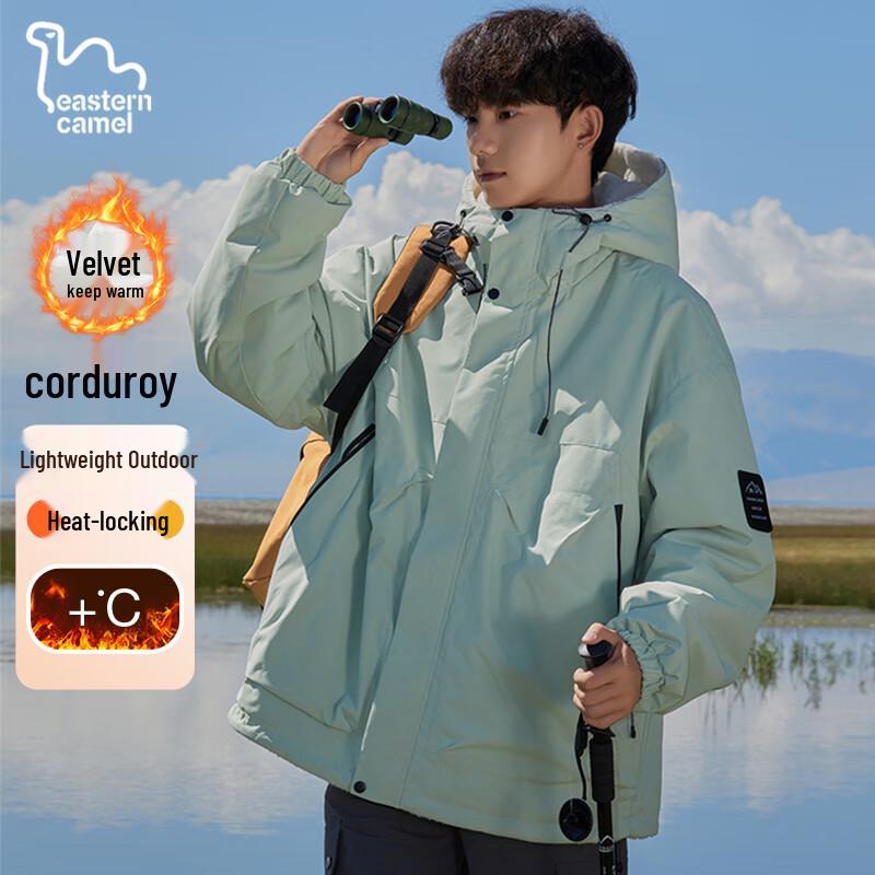 

EASTERN CAMEL Men s Hooded Padded Winter Jacket 2XL