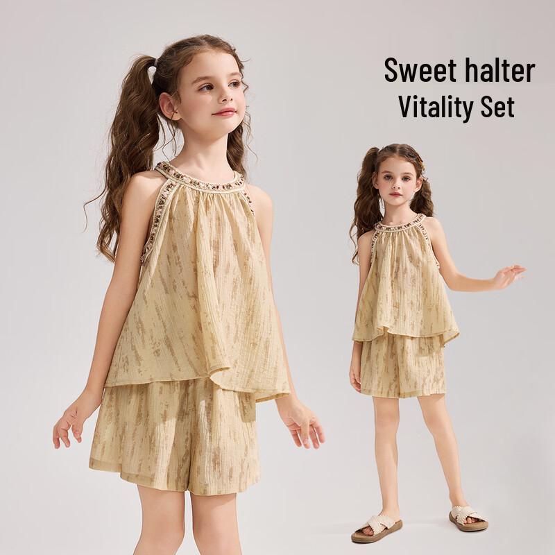 ASK JUNIOR Girls Halterneck Summer Two-Piece Set 130
