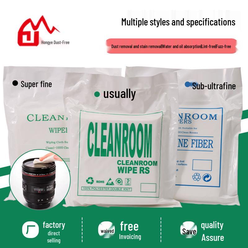 

Lint-Free Anti-Static Industrial Dust Removal Cloth Sample random size 10 sheets