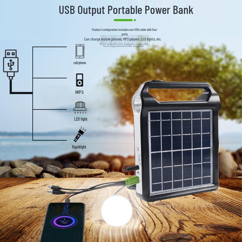 Jujingyang Solar USB Emergency & Outdoor Light