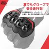 KEMIMOTO Motorcycle Smartphone Impact Size L Gloves, Summer, Mesh, Breathable, Lightweight, Compatible, Anti-Slip, Resistant, Protective,