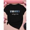 Women's Plus Size Six Hand-Drawn Heart T-Shirt - Casual Round Neck Short Sleeve Top with All-Over Heart Print, All-Season Fit