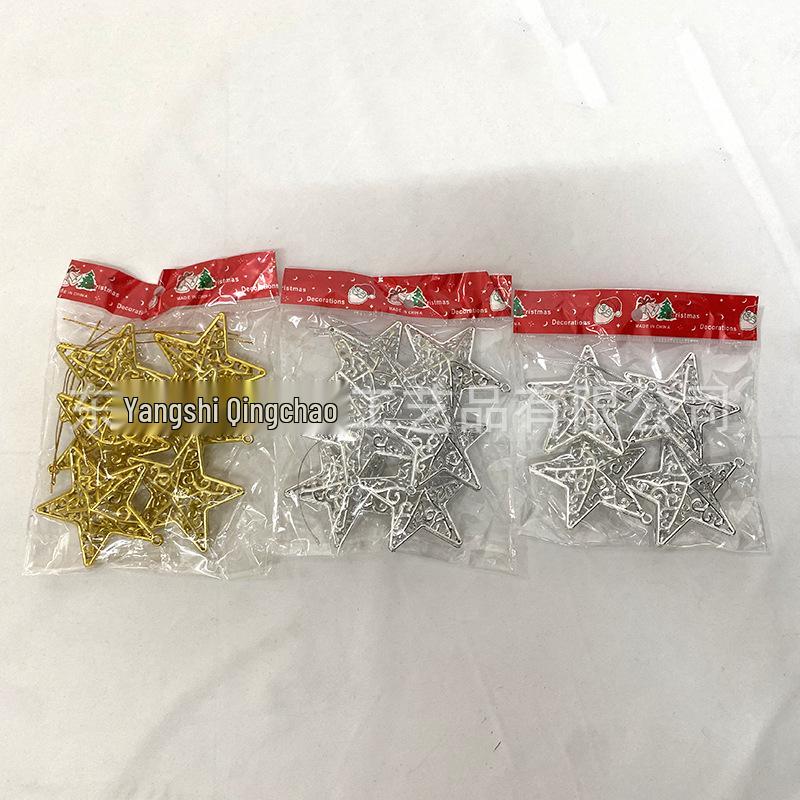 Gold & Silver Electroplated 3D Five-Pointed Star Christmas Tree Decor - 8CM