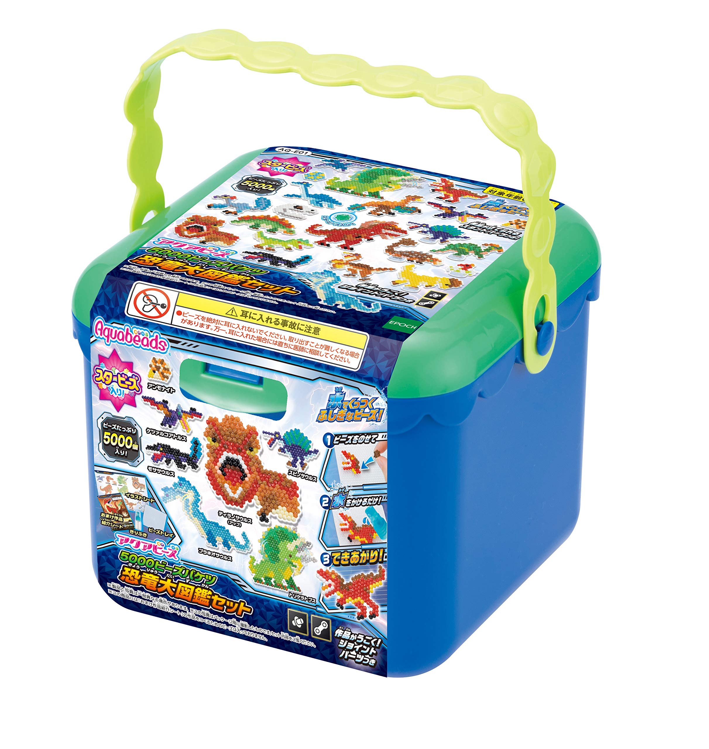 

Aquabeads [5000 Beads Bucket Dinosaur Encyclopedia Set] AQ-E01