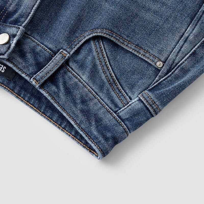 Semir Women's Winter Distressed Fleece-Lined Wide-Leg Jeans