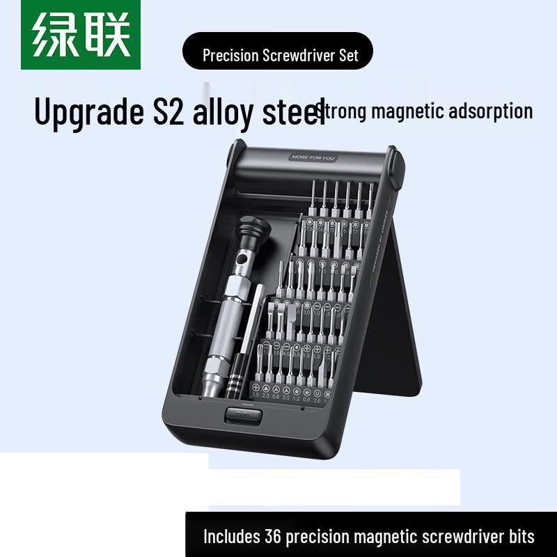 UGREEN 38-in-1 Precision Screwdriver Set