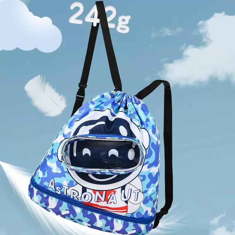 Children's Swimsuit Storage Bag, Dry Wet Separation, with Shoe Compartment, Waterproof Backpack, Swimming Storage Bag, Beach Tie Mouth Wash Bag