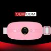 New Heart Warming Uterine Belt Massage Heating Vibration Waist Protector Wormwood Aunt Artifact Electric Heating Factory Direct 5