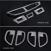 For BMW 5 Series F10 F18 Interior Door Window Switch Button Cover Trim Car Styling Modified Door Button Trim Auto Accessories