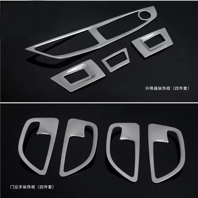 For BMW 5 Series F10 F18 Interior Door Window Switch Button Cover Trim Car Styling Modified Door Button Trim Auto Accessories