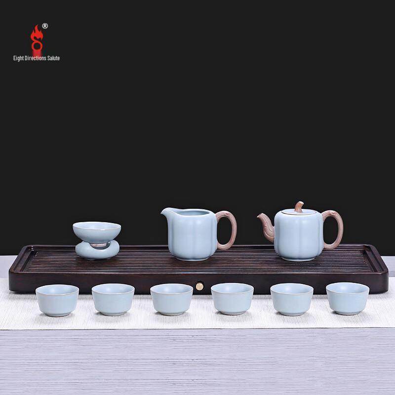 Ru Kiln Good Fortune Tea Set