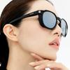 Brillen & Accessoires – Sonnenbrille