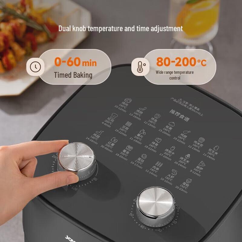 Joyoung No-Flip 5L Air Fryer CN plug (adapter included)