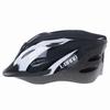 Kask Rowerowy Regulowany Na Rower Damski Męski Wentylacja L 58-62Cm L-Brno