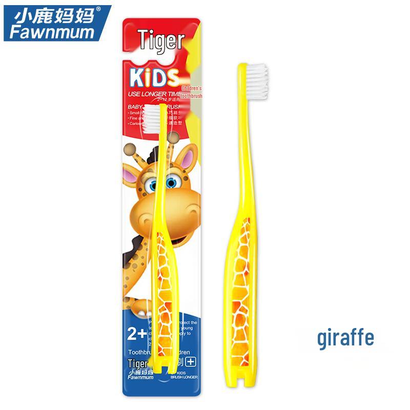 Children's Soft Bristle Cartoon Toothbrush