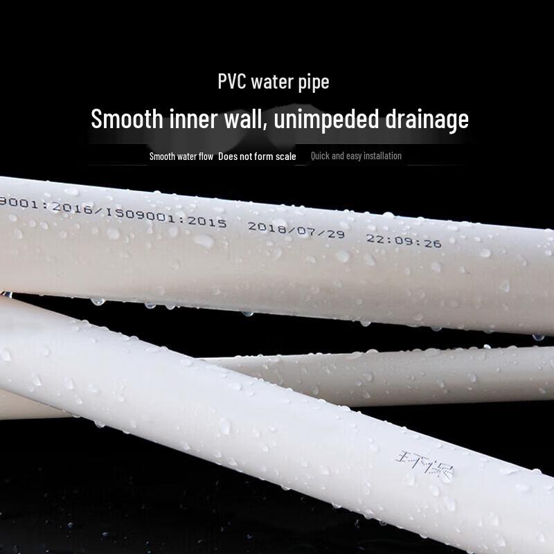 PVC drenážní potrubí