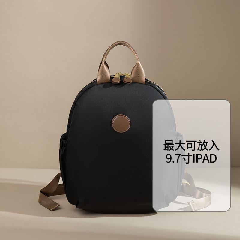 

Backpack, Women s New Commuting Lightweight Bag, Fashionable Leisure Travel Bag, Backpack Trend