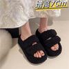 Fairy wind small fluffy slippers 2025 new autumn and winter French simple velvet heightened thick bottom one-word