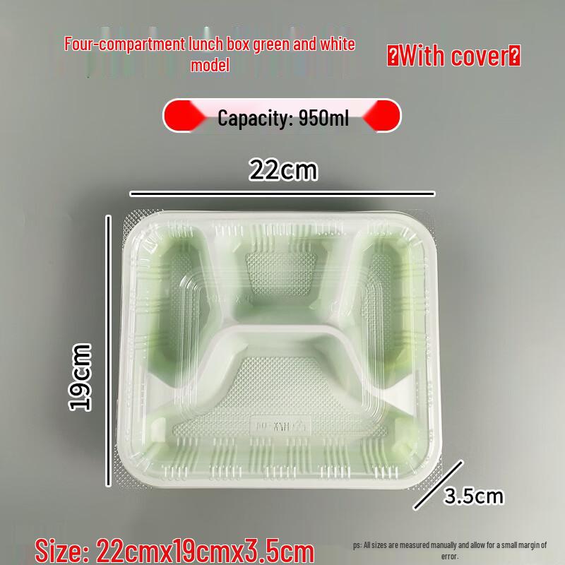 Yangge Disposable Compartmented Food Containers