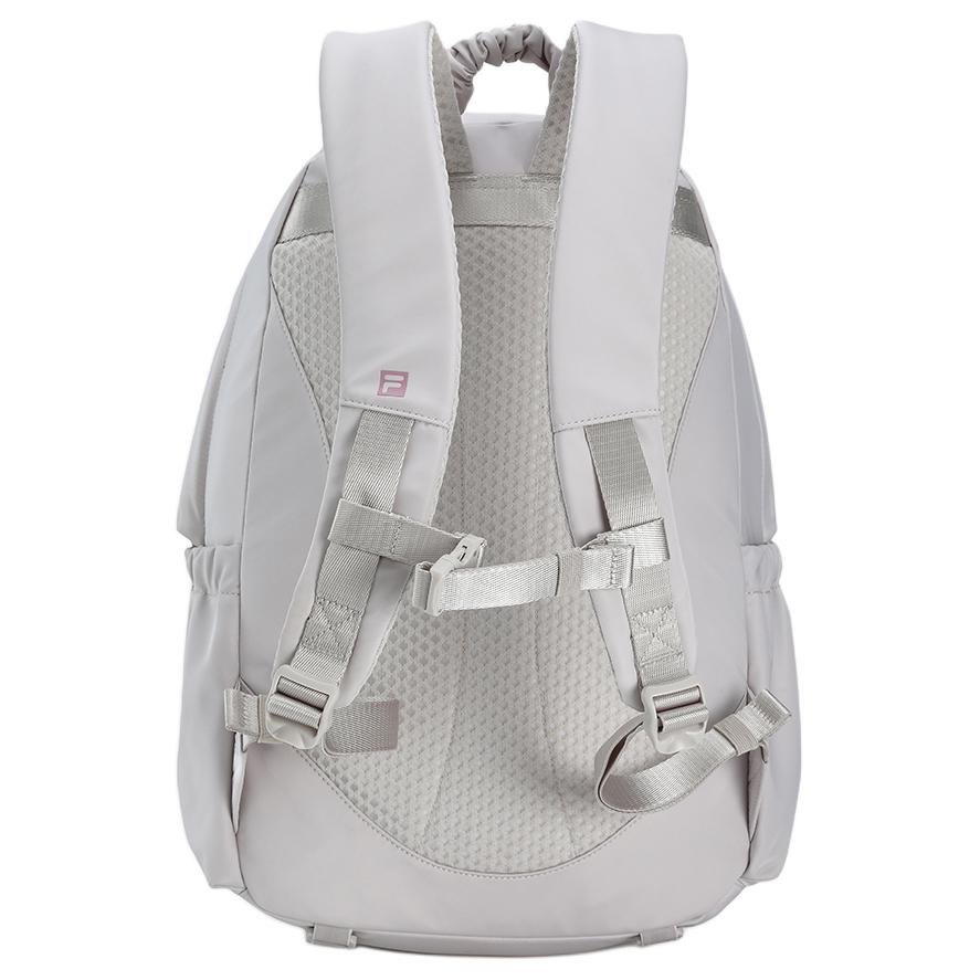 New FILA Fitness Fabric Backpack Extra Small Women's White A13W511162FVT