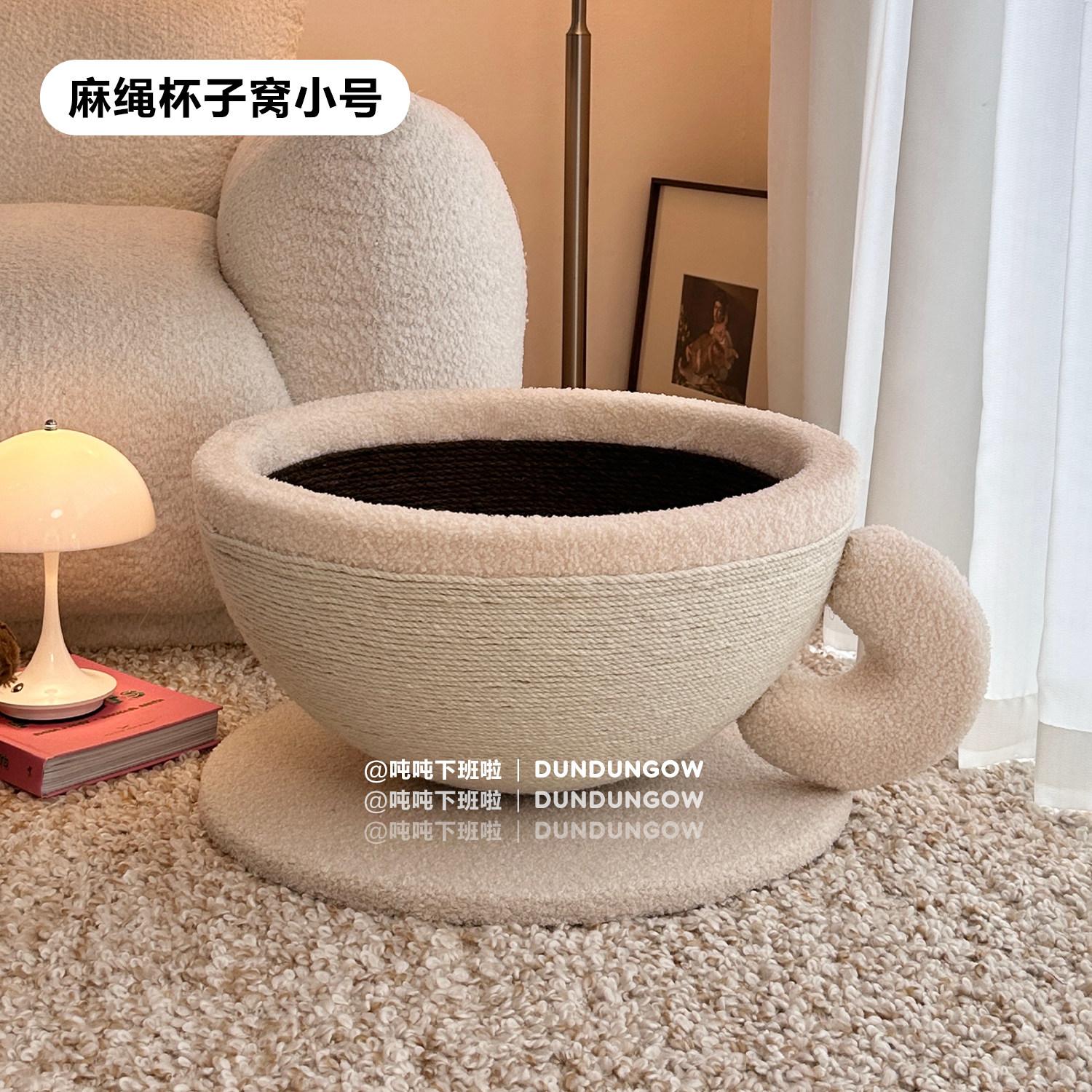 

Кран sisal когтеточка для кошек кошачье гнездо износостойкий и не крошащийся миска для питомца универсальная игрушка для кошек для всех сезонов