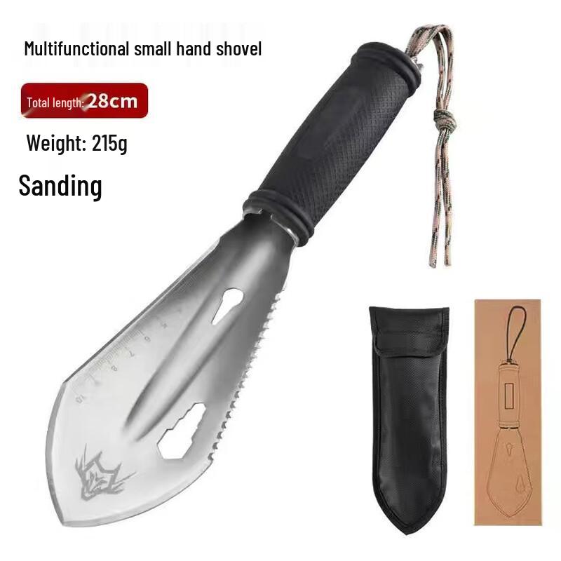 Multi-purpose Hand Shovel