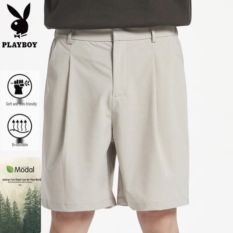 PLAYBOY Men s Modal Blend Loose Fit Casual Shorts M
