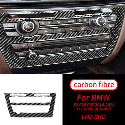 Pro BMW X5 X6 F15 F16 14-19 Styling vozu Samolepky na panel ovládání CD vozu Rám panelu CD Dekorace