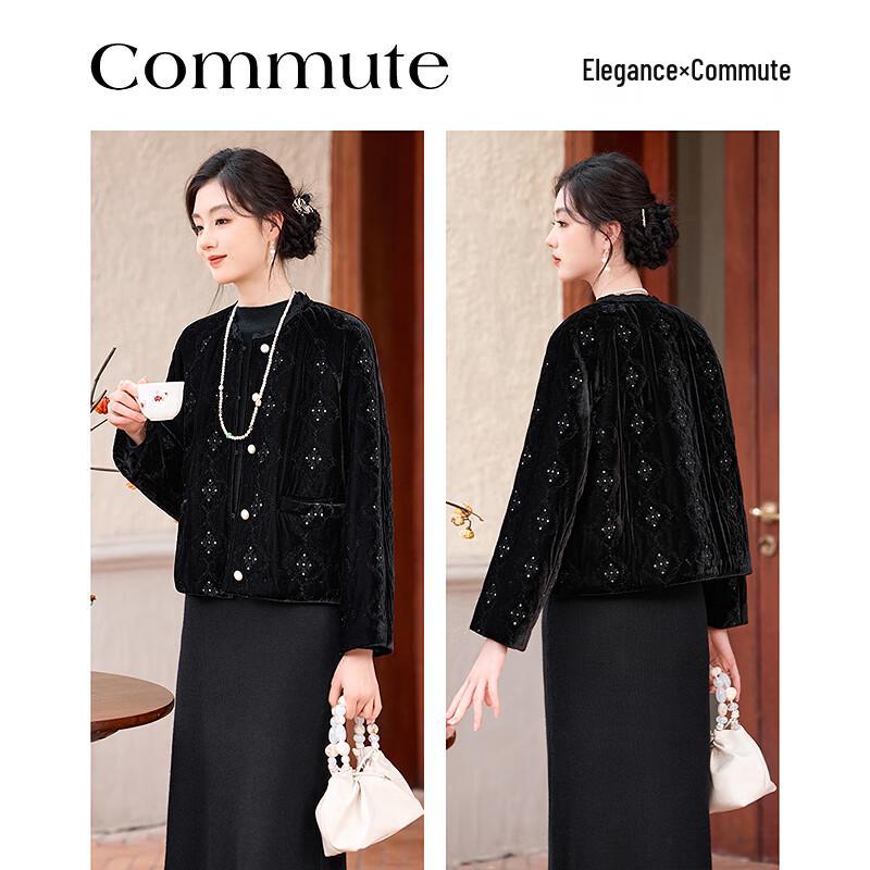 Sisui Nianhua Women's Simple Elegant Long-Sleeve Padded Jacket