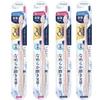 Sunstar - Ora2 Premium Toothbrush Smooth Fit