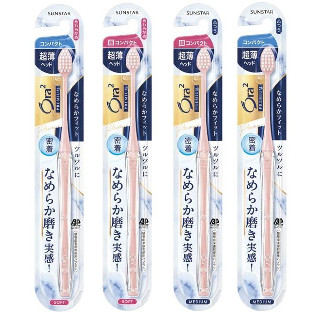 

Sunstar - Ora2 Premium Toothbrush Smooth Fit Compact Medium