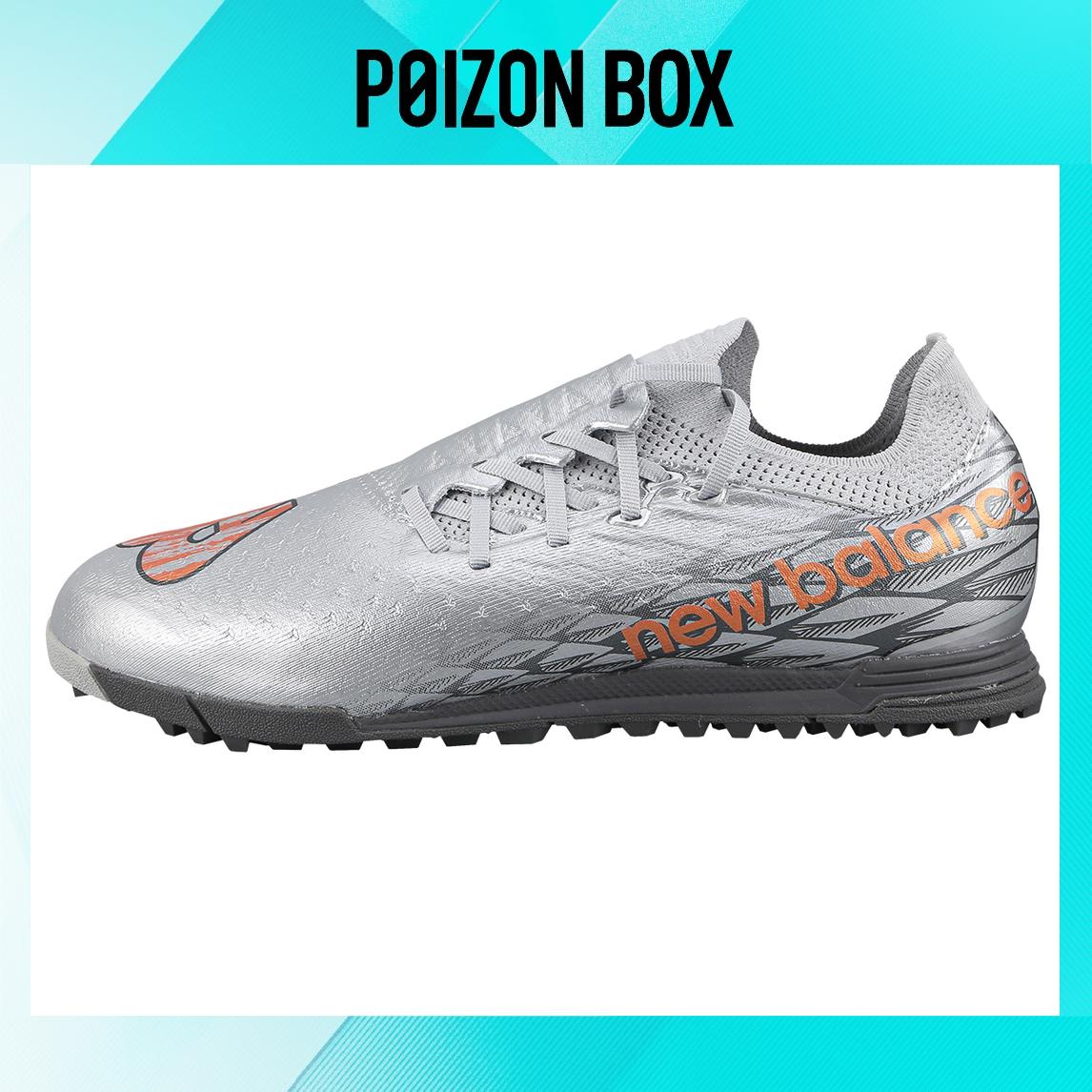 

бутсы New Balance Furon v7 Football shoes Men SF1TGG7-2E