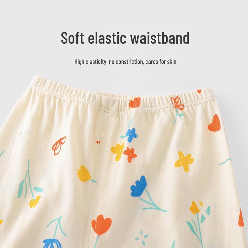 Youqi Baby Summer Mosquito-Proof Trousers
