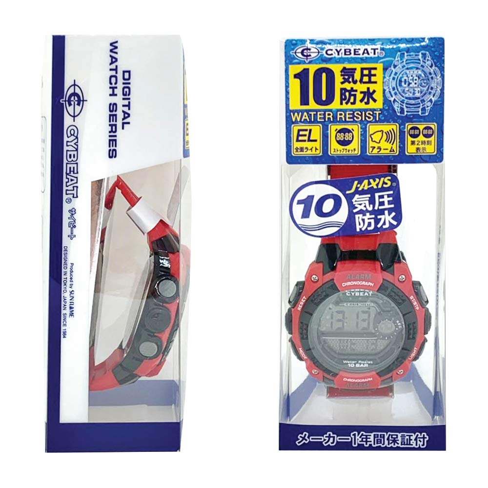 Sports Watch 10 ATM Water Resistant Digital Watch Red [J-Axis] ACY15-RE Men's