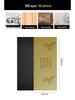 Wall-Mounted Sandpaper Holder for Polishing & Grinding