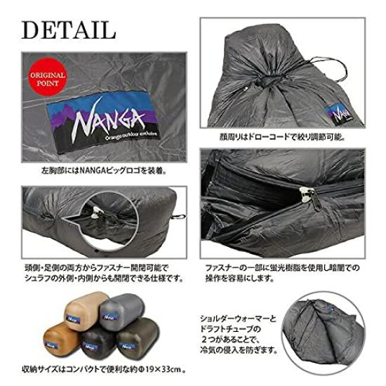 NANGA Original Schlaf 610 Regular (OLIVE)