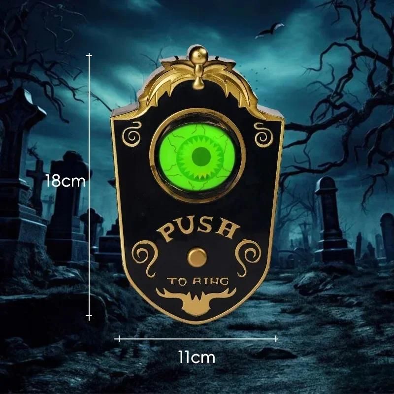 1PC One-Eyed Halloween Doorbell Decoration Spooky Eyeball with Sounds Animated Prop for Trick or Treat Event