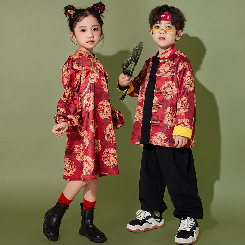 New Year'S Day Children'S Chinese Style Performance Costumes Boys And Girls Hanfu Festive Primary School Games Opening Ceremony Chorus Performance