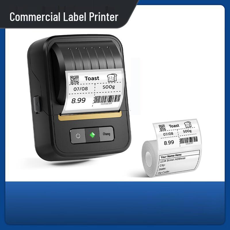 Huibai Digital Portable QR Code Printer CN plug (adapter included)