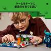 LEGO Minecraft Warden Toy Building Block Set for Kids Ages 7-9, Compatible with Minecraft Games, Fun Gift for Boys and Girls
