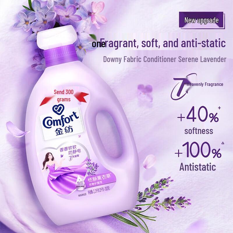 Daily Essentials Multi-Brand Family Care Set