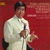 LP Record YUJIRO ISHIHARA  Night Club Mood  Yokohamatasogare  CF31 TEICHIKU Japan Japanese PopRock Used